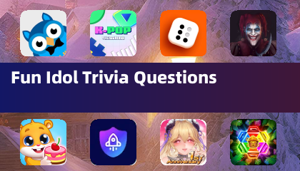 趣味偶像知识问答
