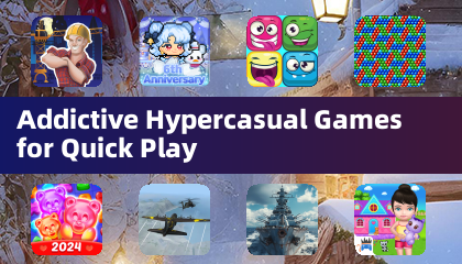 适合快速游玩的上瘾型休闲游戏