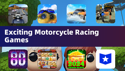 ワクワクするオートバイレーシングゲーム