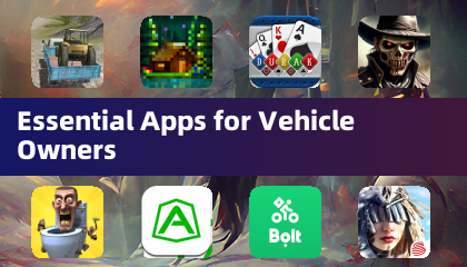 車両所有者のための必須アプリ