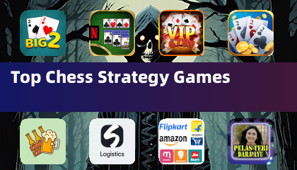 人気チェス戦略ゲーム