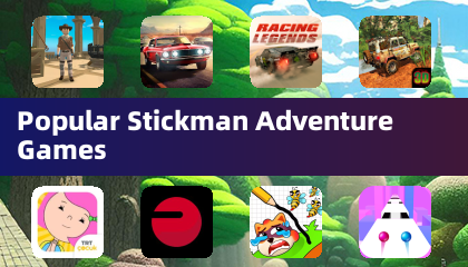 人気のスティックマンアドベンチャーゲーム