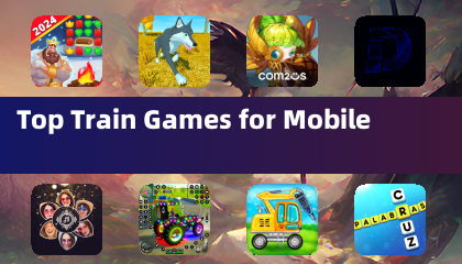 モバイル向けトップの列車ゲーム