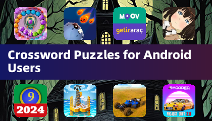 适用于安卓用户的填字游戏