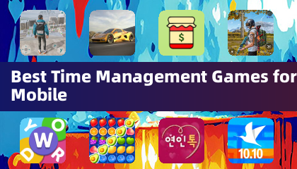 最佳手機時間管理遊戲