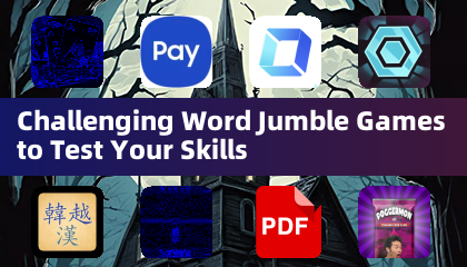 スキルを試す challengingな単語ジョブグルーピングゲーム