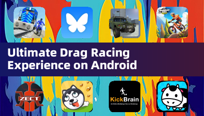 Идеальный опыт гонок на драгстарте на Android