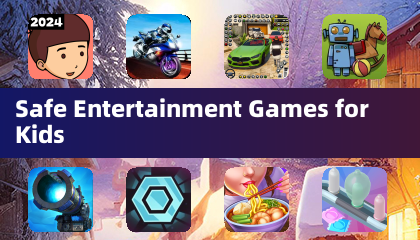 儿童安全娱乐游戏
